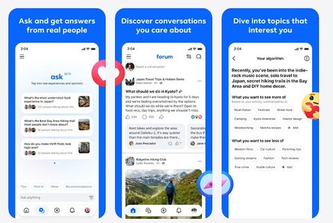 A apărut Forum, aplicația oficială dedicată grupurilor de Facebook (deocamdată doar pe iPhone)